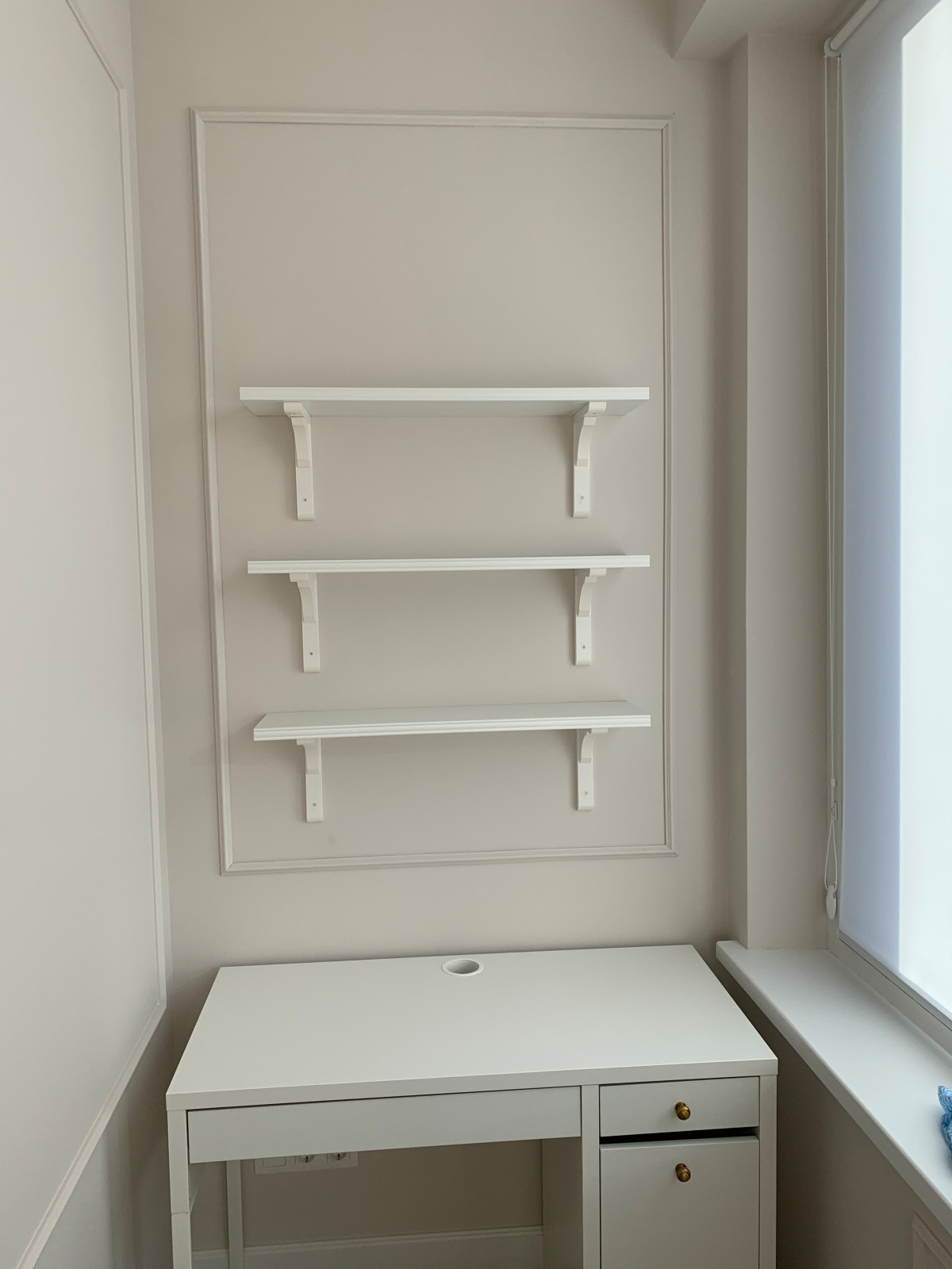 Обложка проекта: Квартира ЖК «Город на реке»