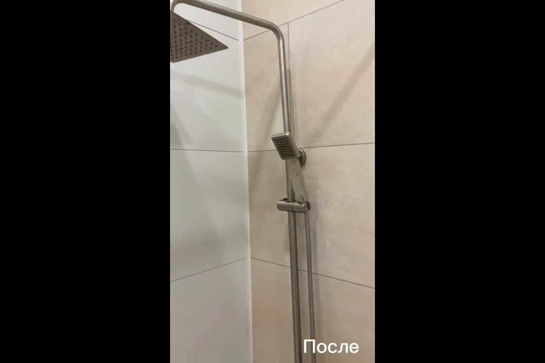 copy_93A03A5B-D04E-4F57-A1FB-9155486FDFA1.mov