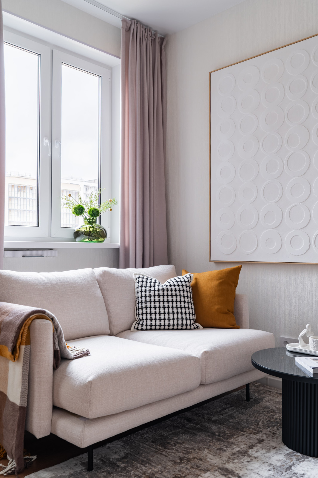 Янила Драйв