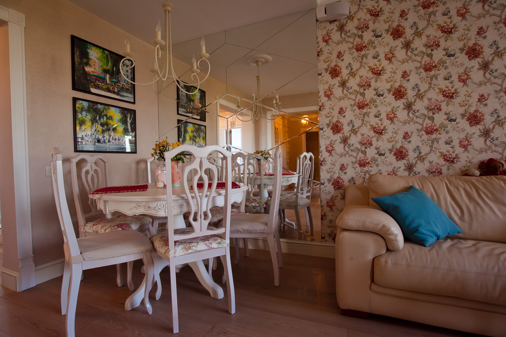 Французский прованс