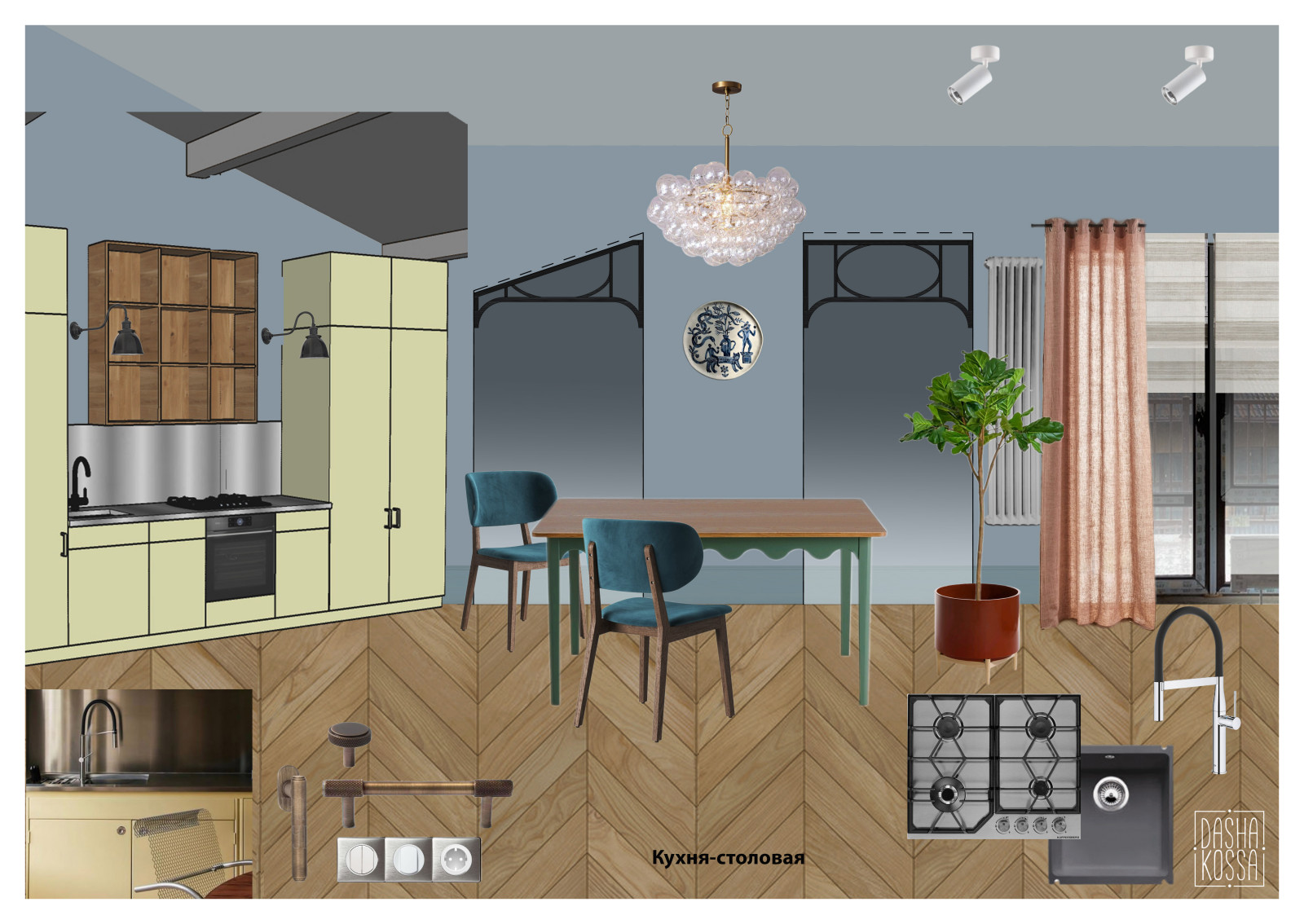 Fairy Embroidery. Двухуровневая квартира как союз изящных искусств!