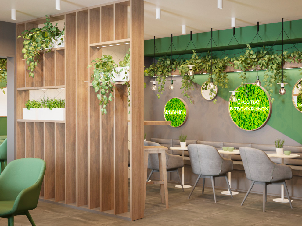 "Green Green". Сеть кофеен город Красноярск, 2021год.