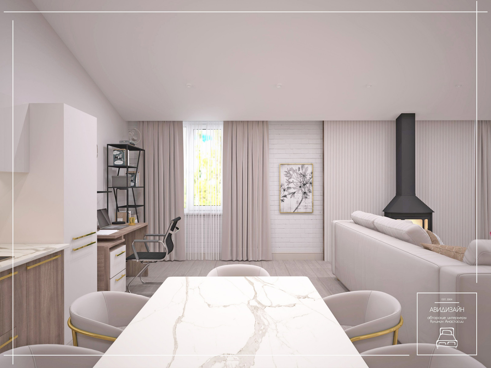 Одноэтажный дом в современном стиле