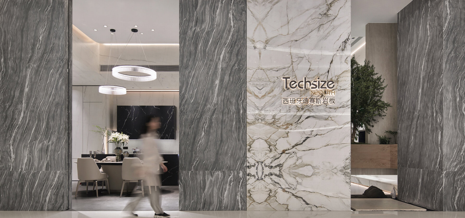 Обложка проекта: Neolith