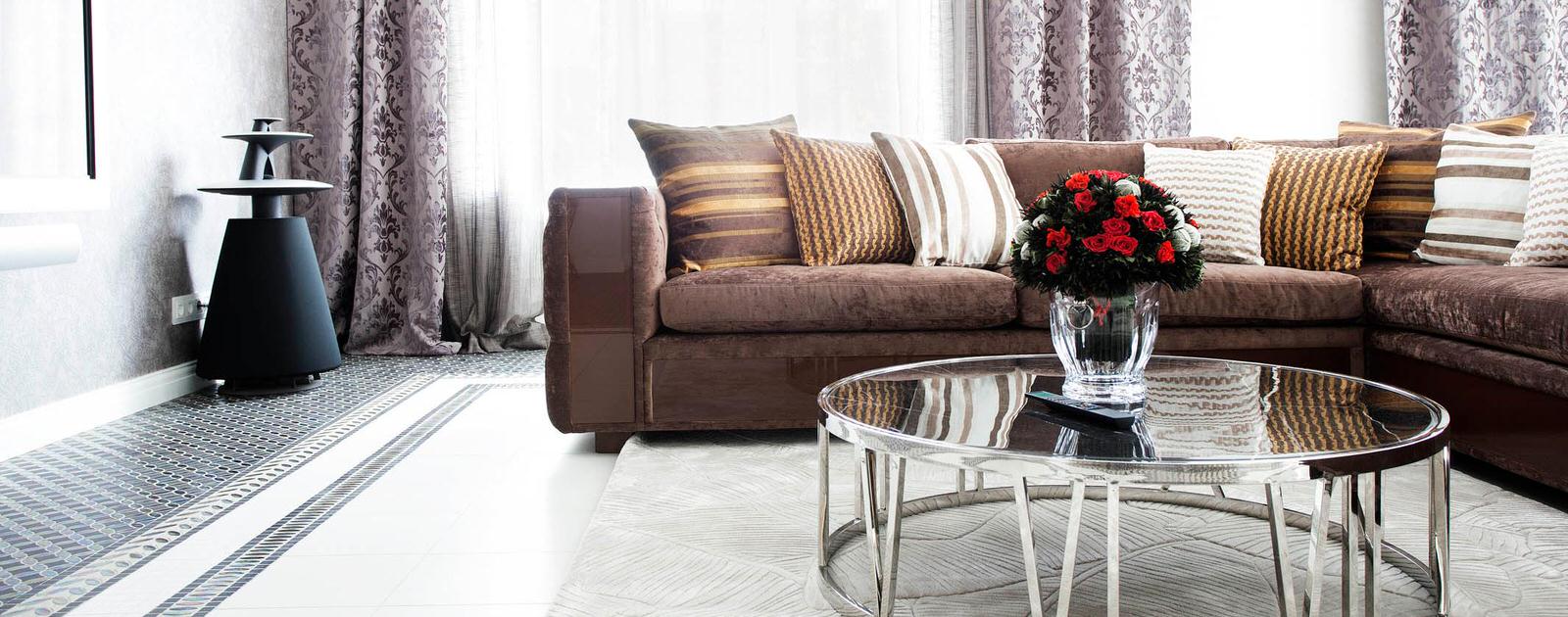 Современный