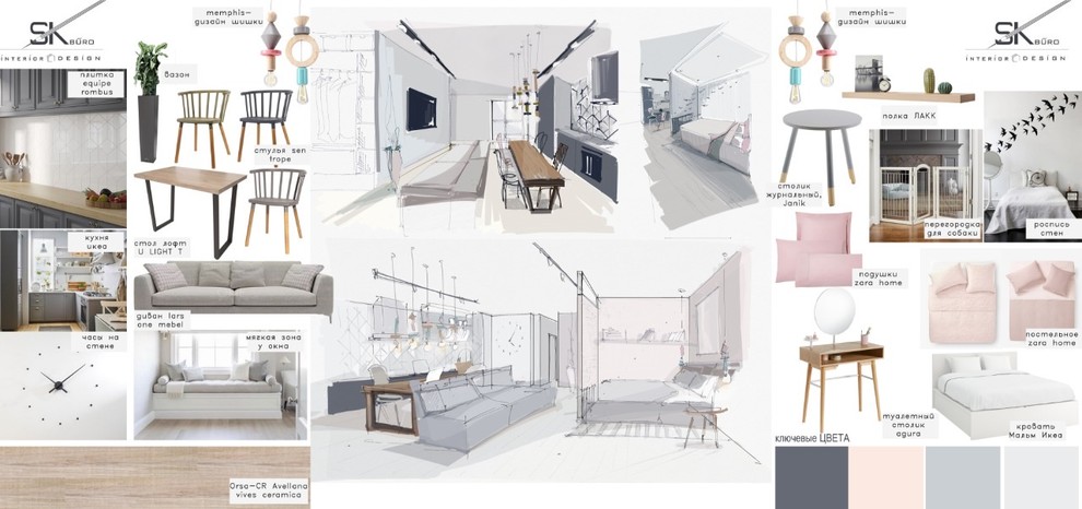 Чемпион парк