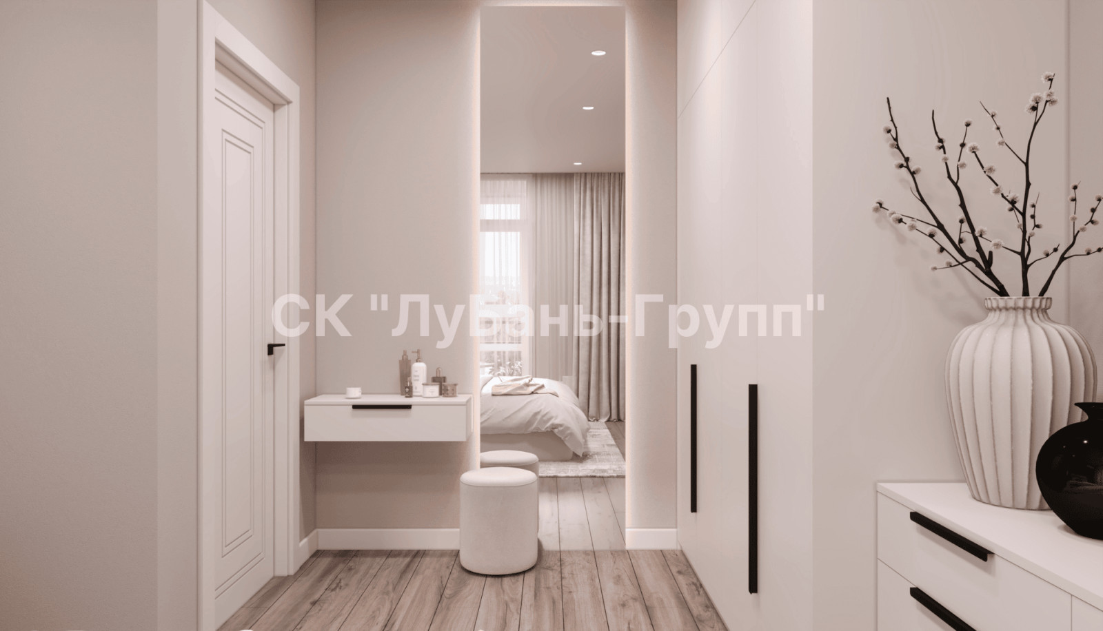 ЖК "Фамилия"