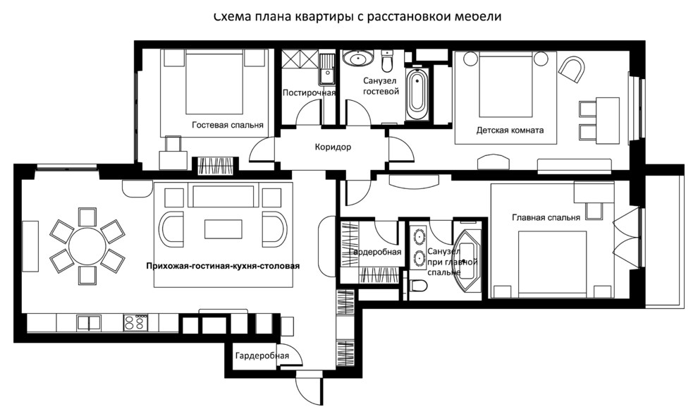 Houzz тур: Современная классика в Москве для трех поколений