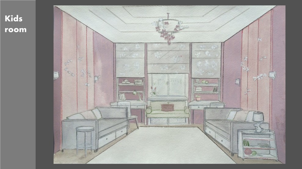 Новослободская