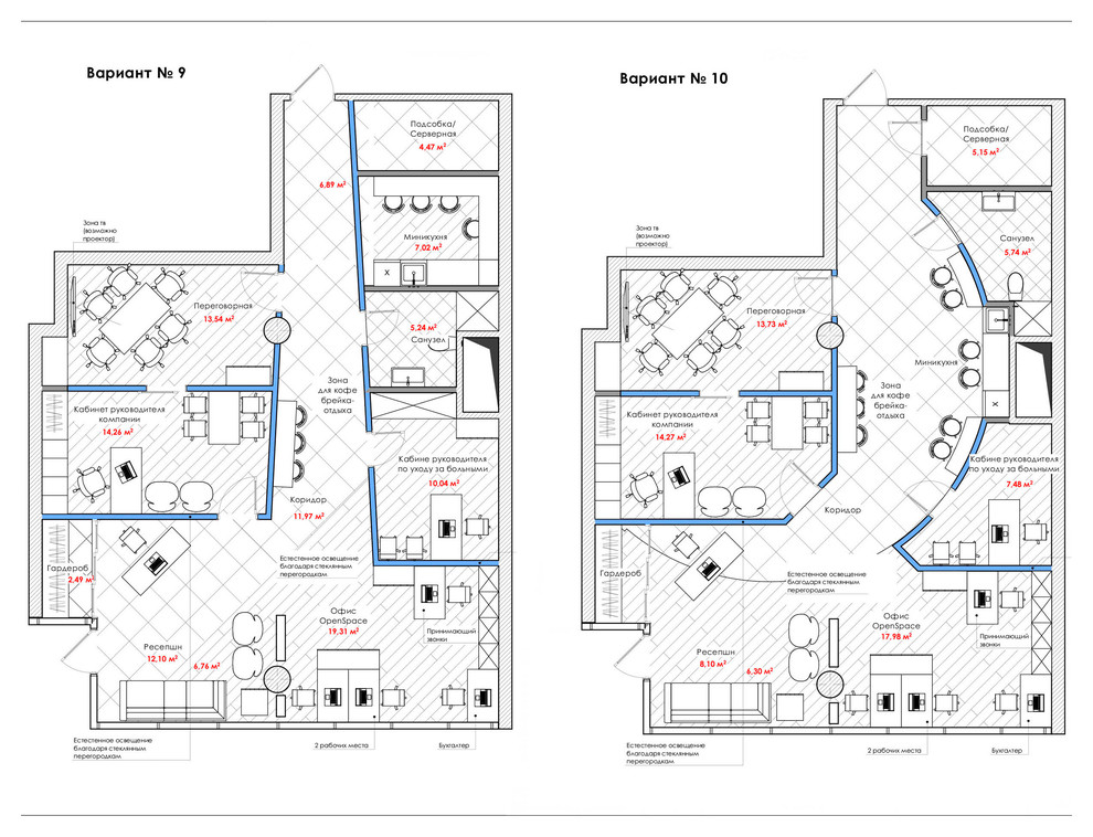 Офис г. Дюсельдорф