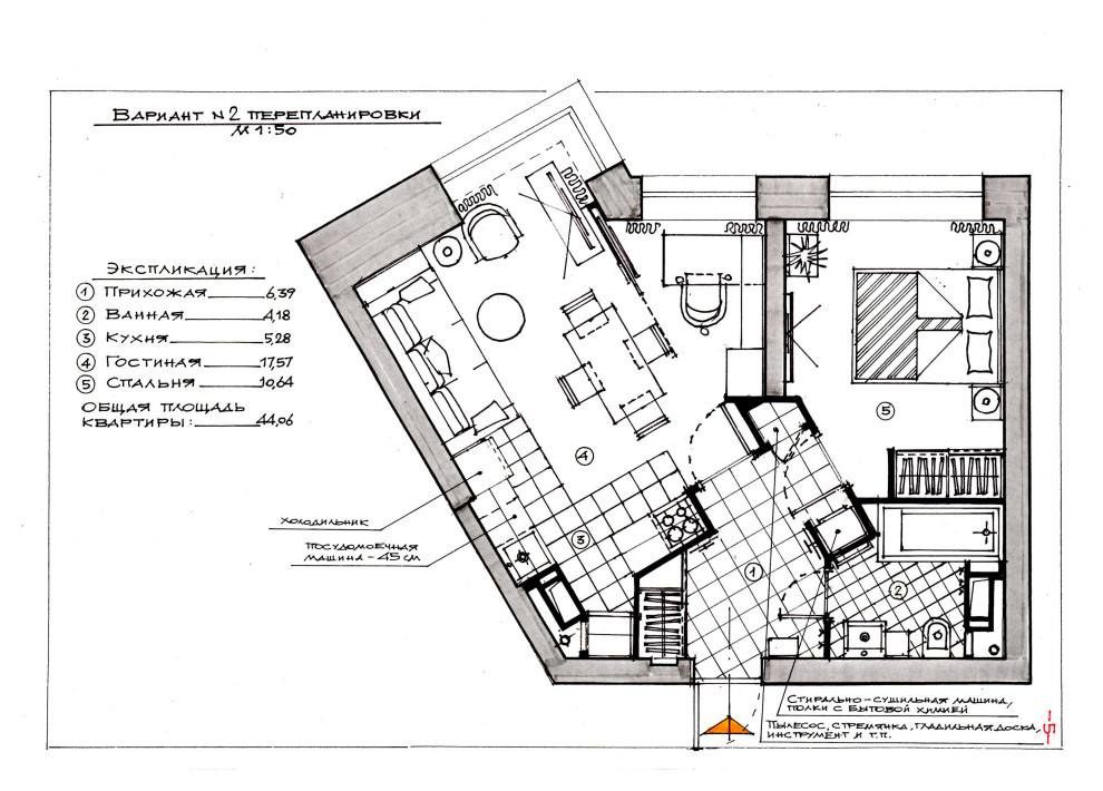 Перепланировка однушки на Водном стадионе