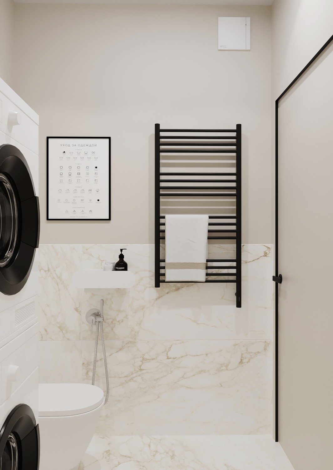 ЖК "Зеландия"