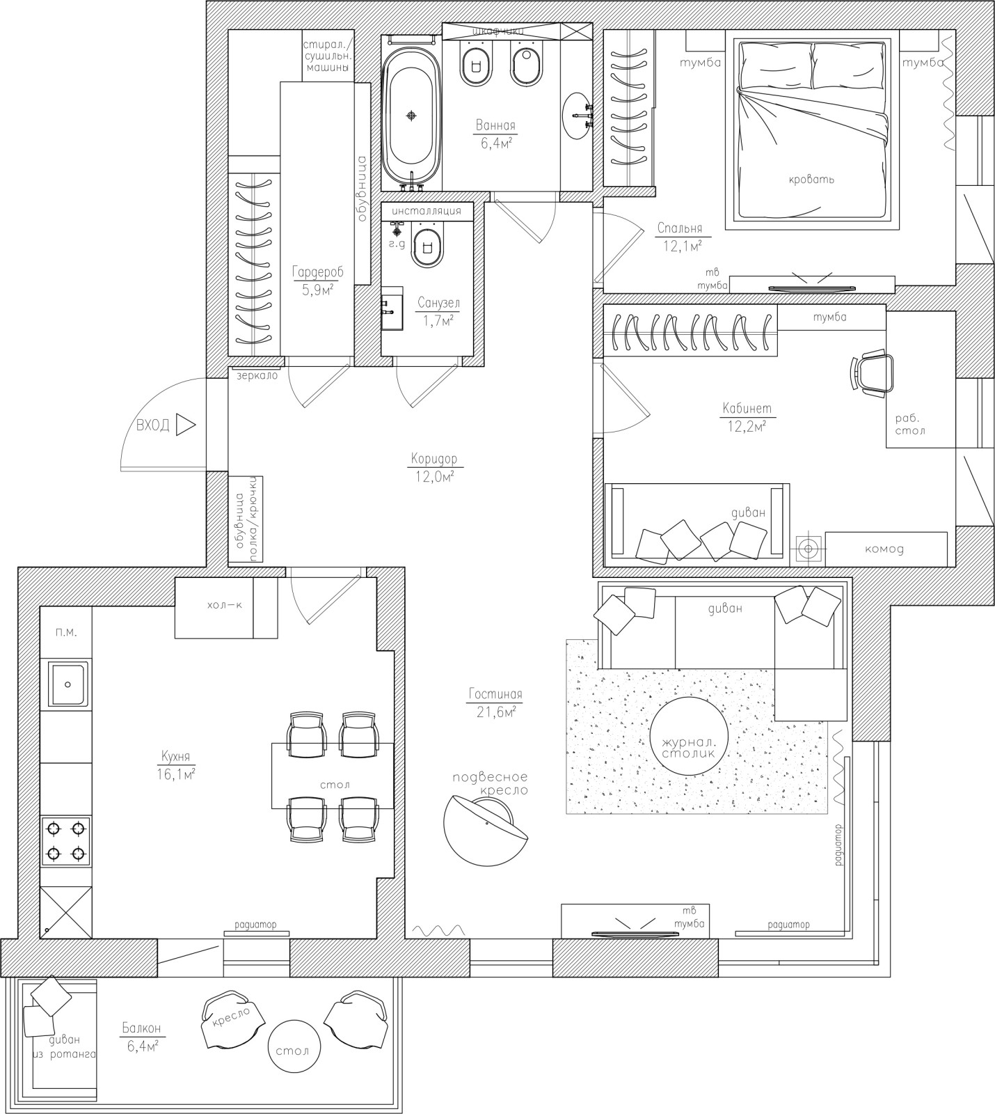 Планировка 92,3м²