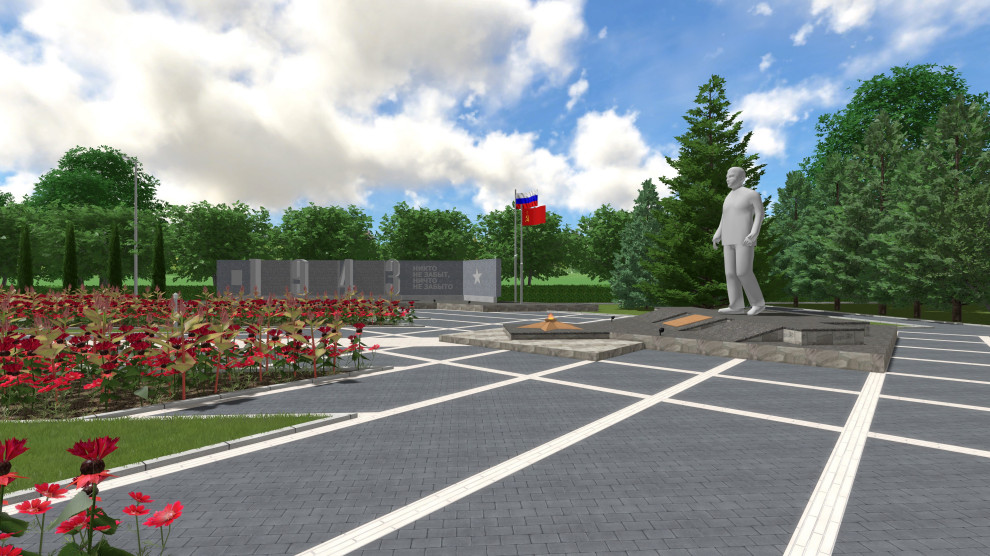 Мемориальный комплекс "Вечный Огонь" в г.Жиздра, 2021