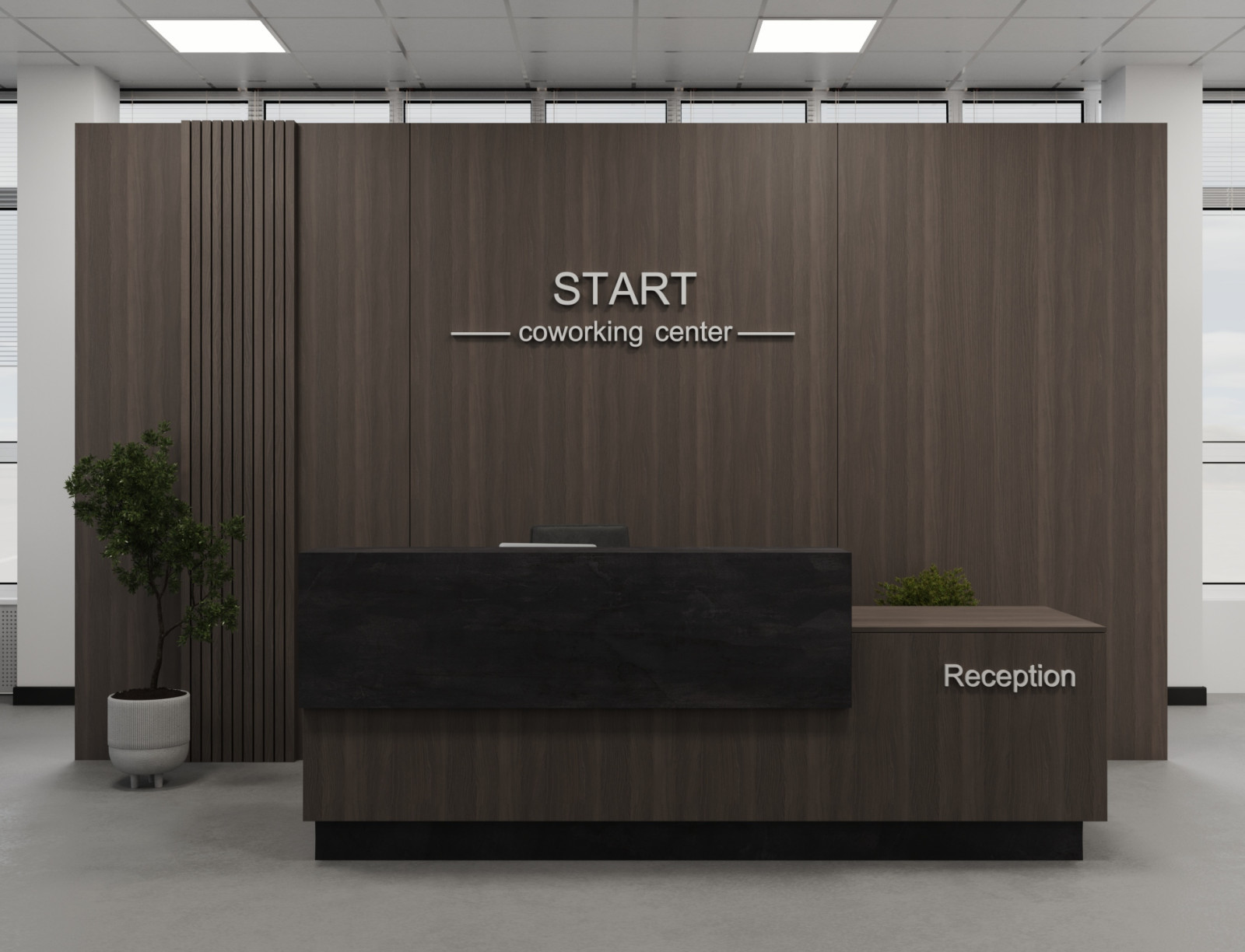 Коворкинг ГЦРП