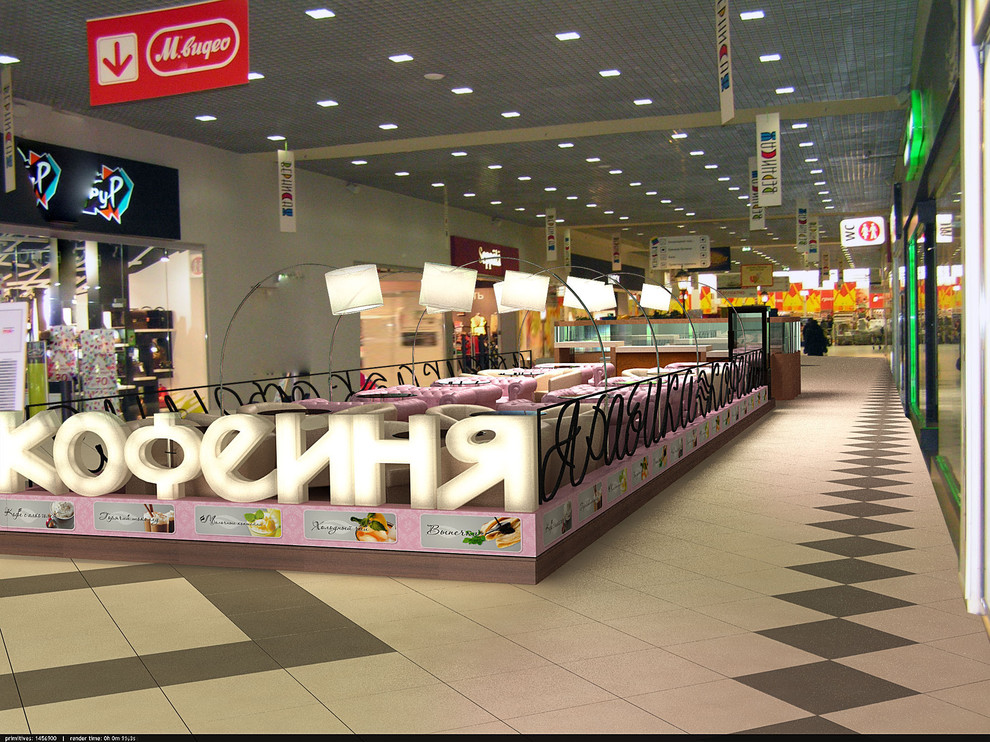 кофейня в ТЦ