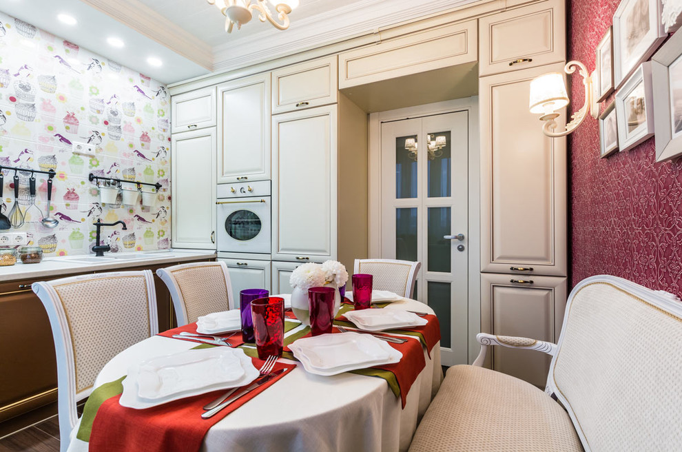 Обложка альбома: Кухня