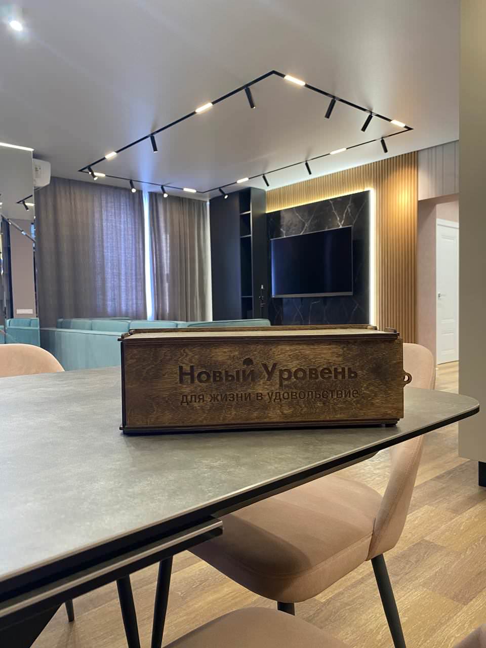 Современный загородный дом для расслабленных уикендов