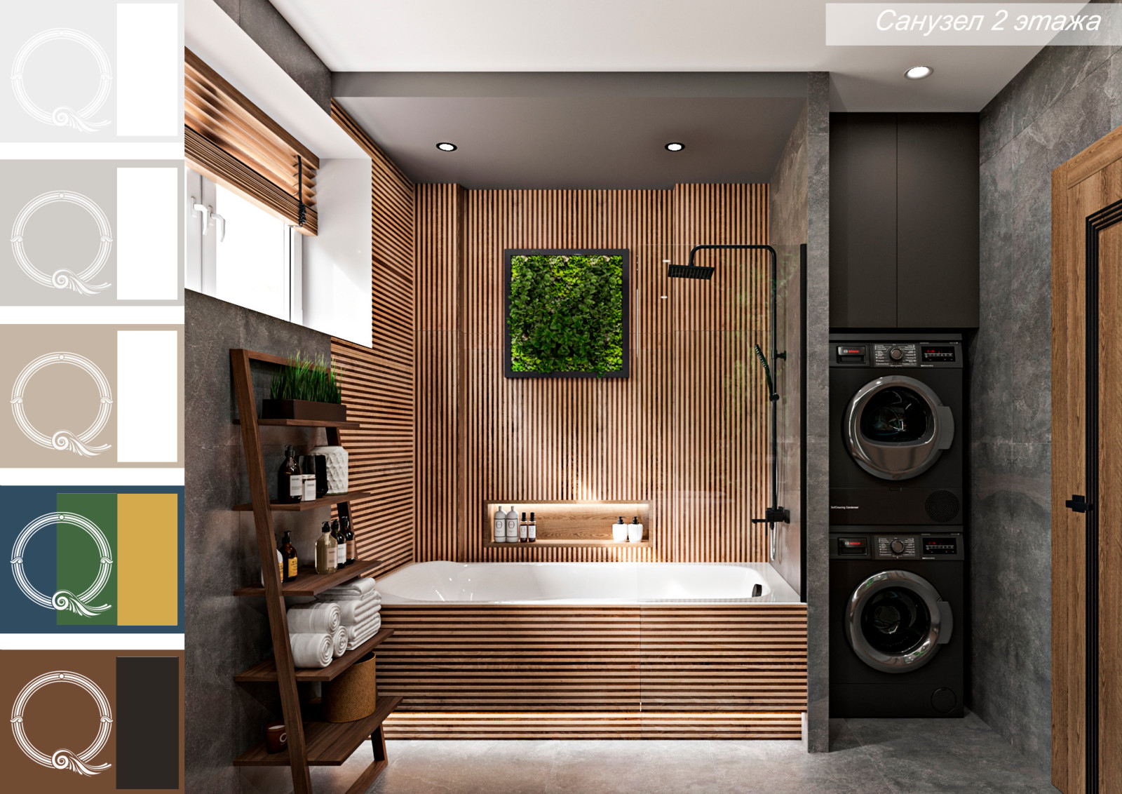 таунхаус, ЖК Романово