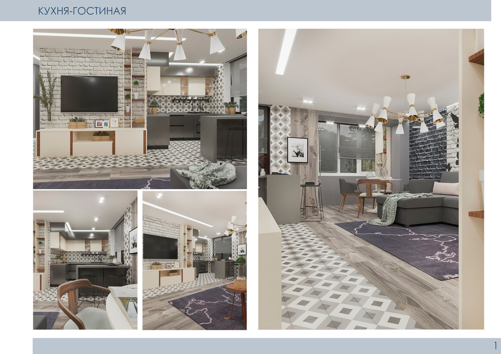 Двушка для молодых 48 кв.м