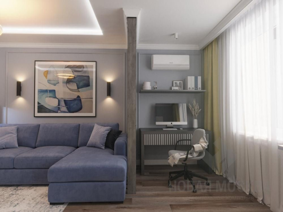 Дизайн-проект трехкомнатной квартиры площадью 87 кв.м в ЖК «Лучи»