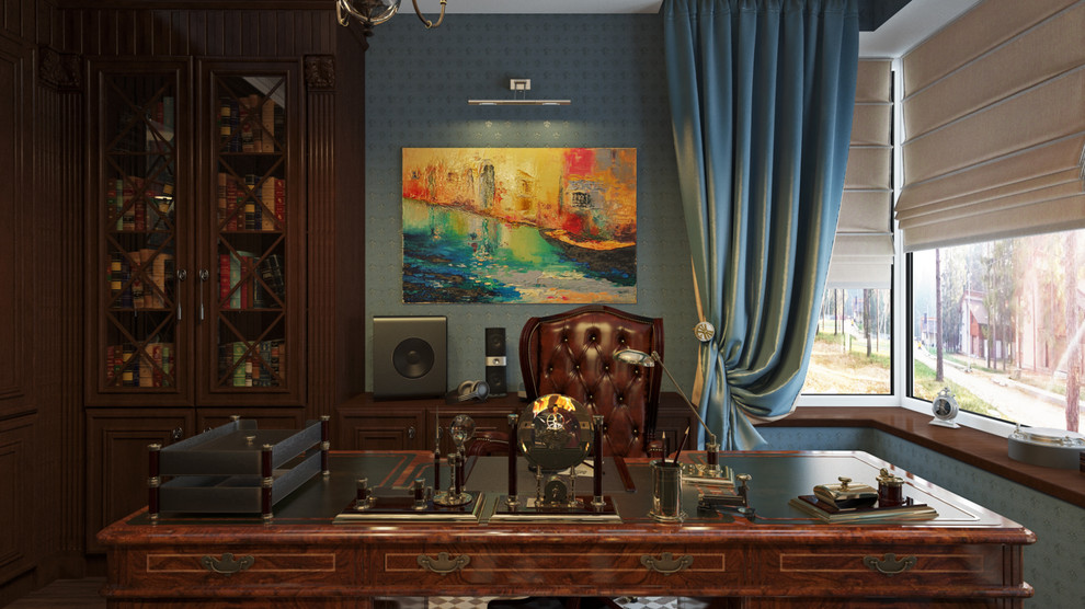 На Ясной Поляне