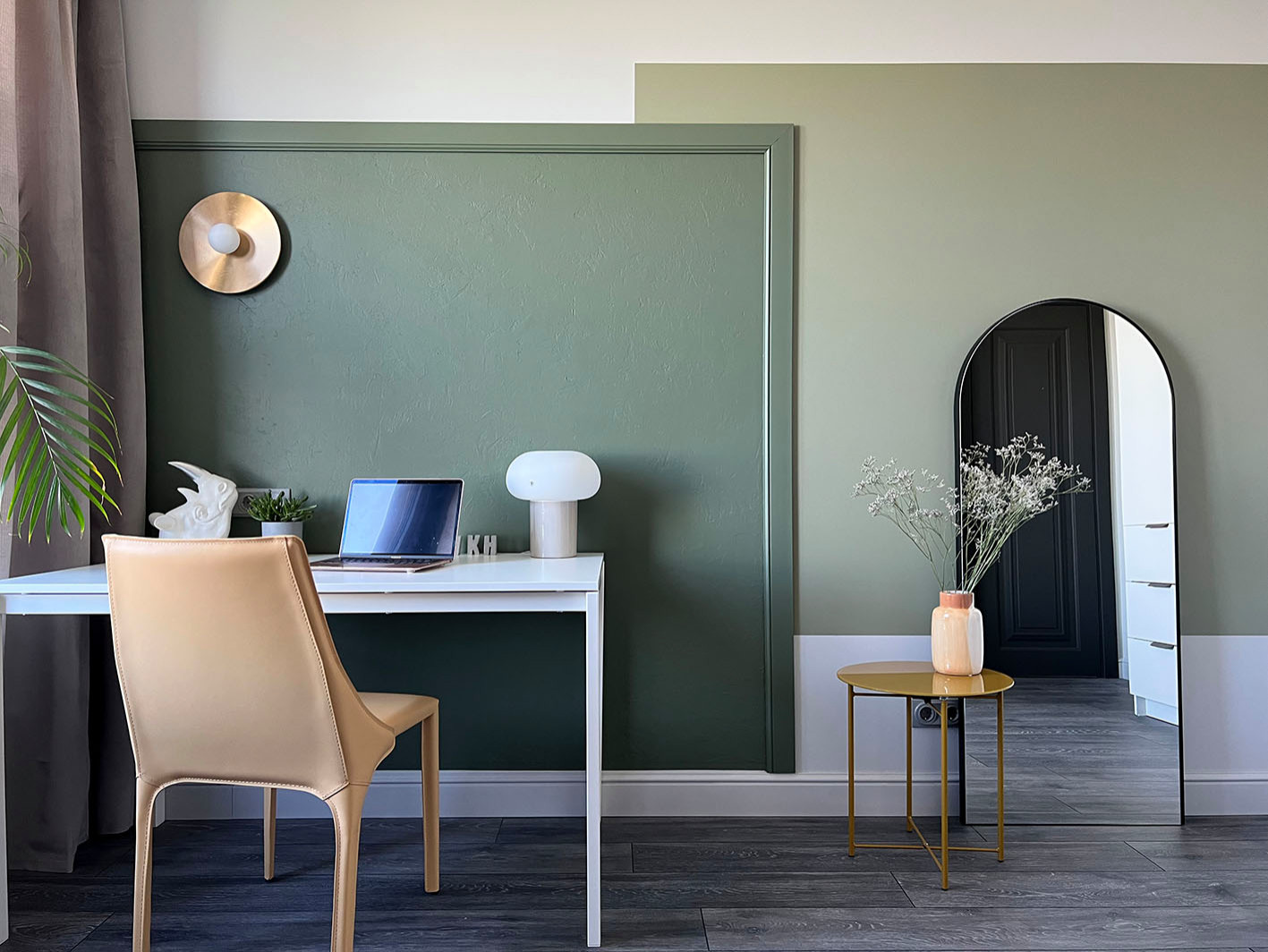 ЖК Маяковский