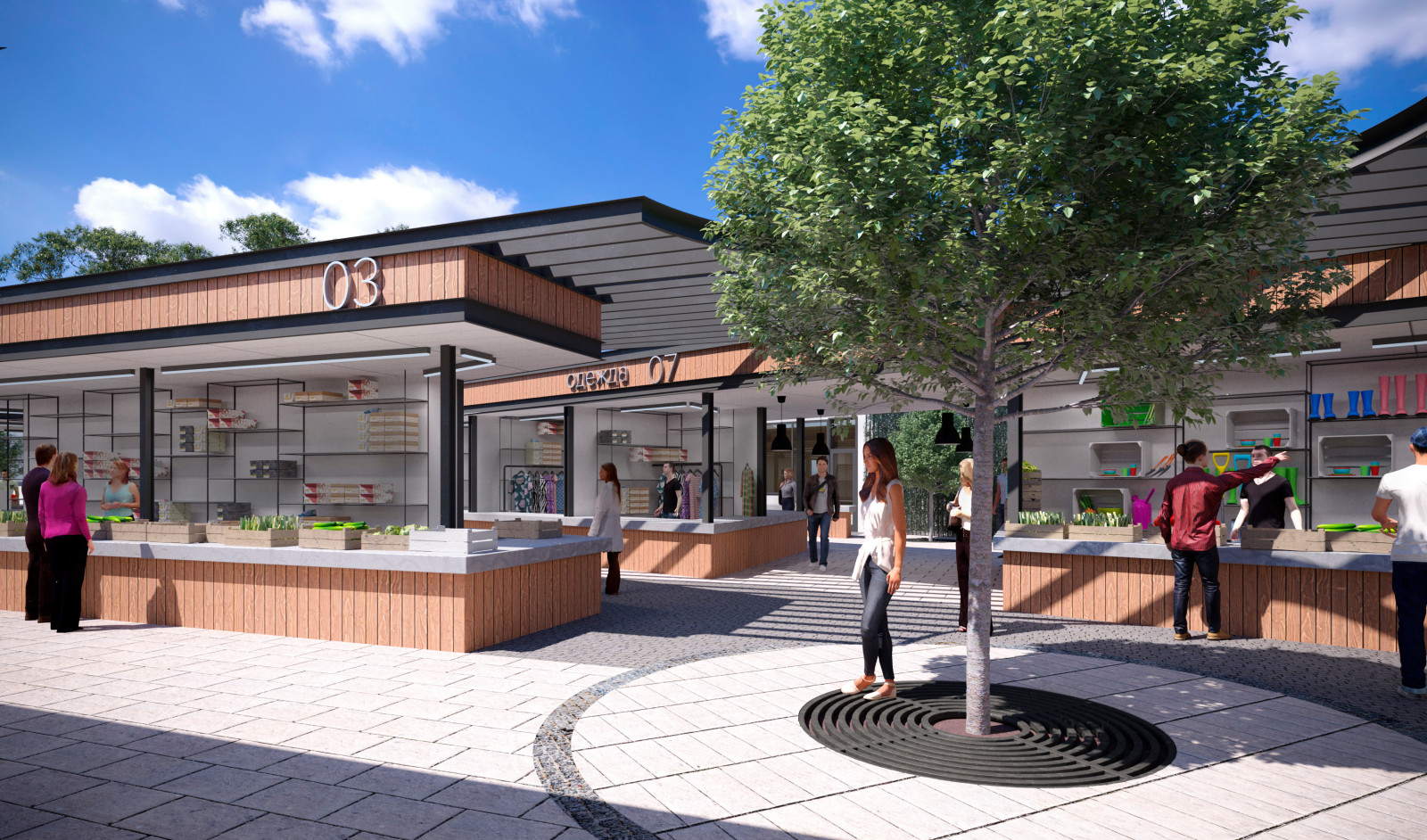 Рынок в Хаджохе