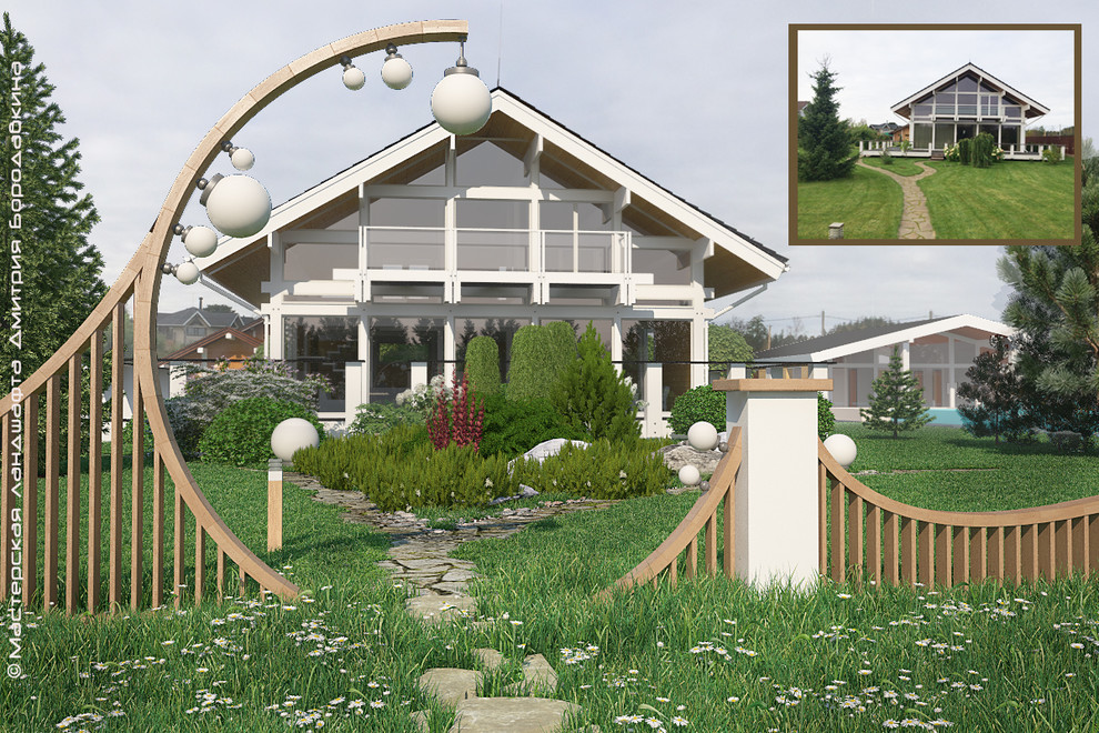 Обложка проекта: Светлое. Выход к реке