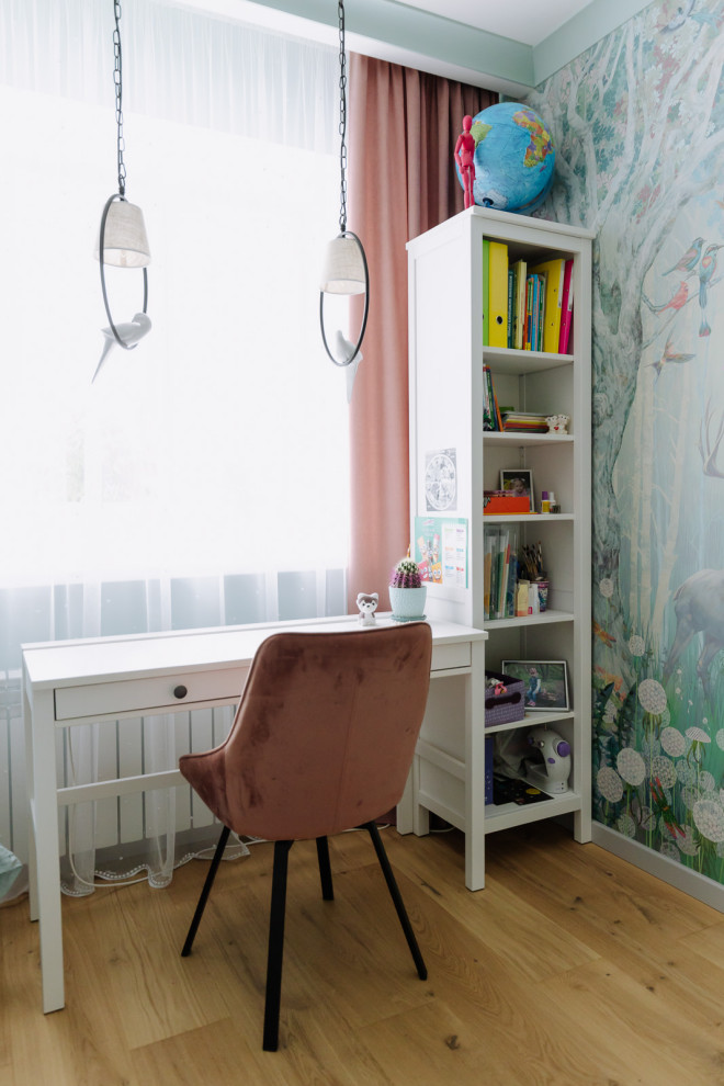 Стильные острова