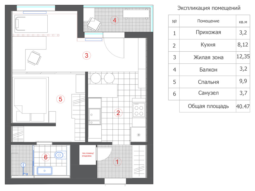 Студия для молодого мужчины.