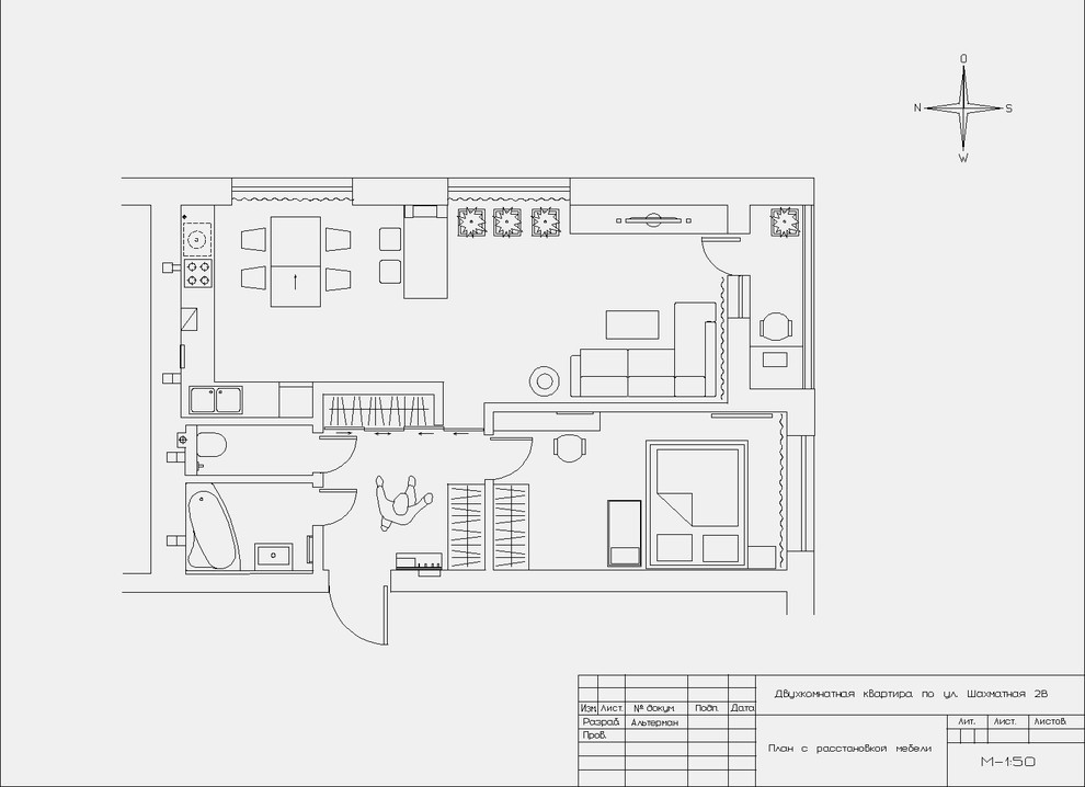 Квартира на ул. Шахматная в Калининграде