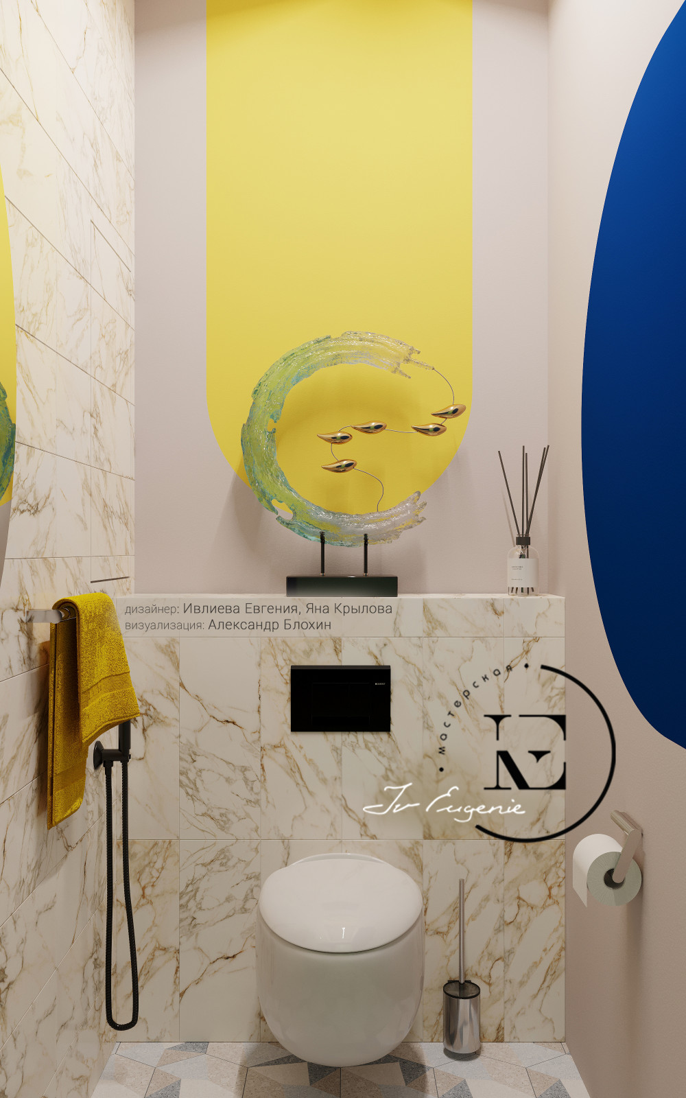 Графичный Soleray в ЖК Хорошевский.