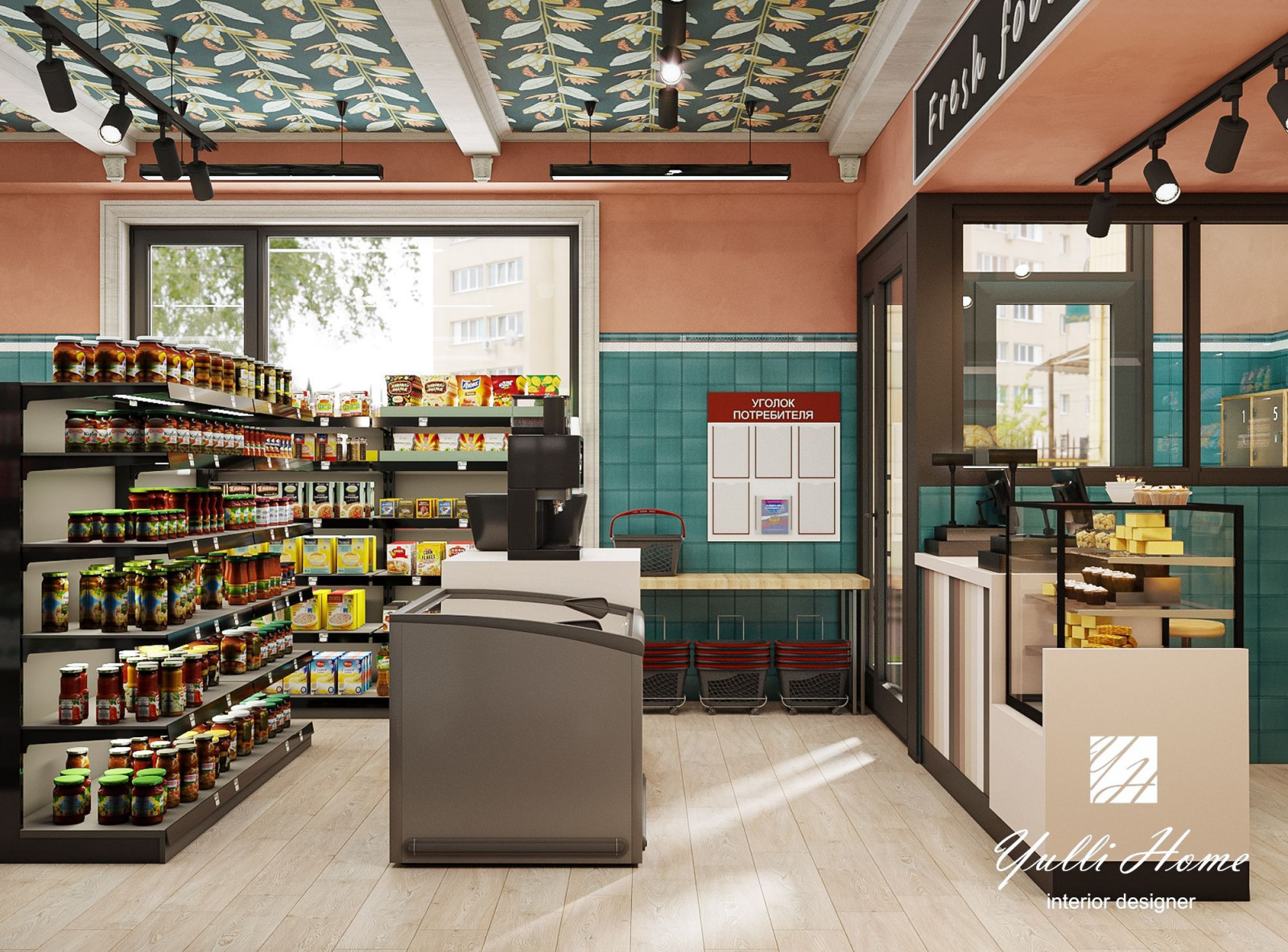 Магазин продукты Fresh Food