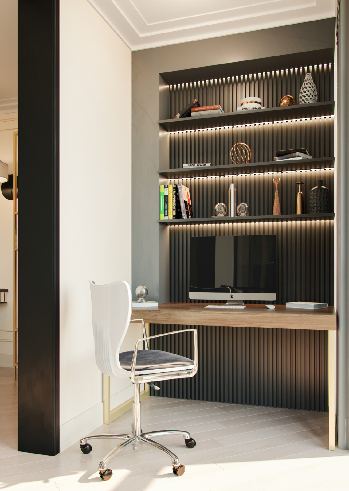 ЖК Тургенев