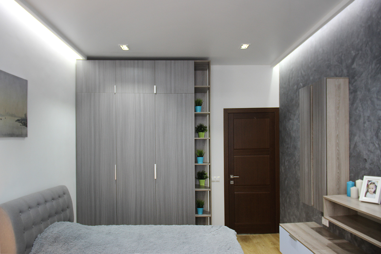 Gala House