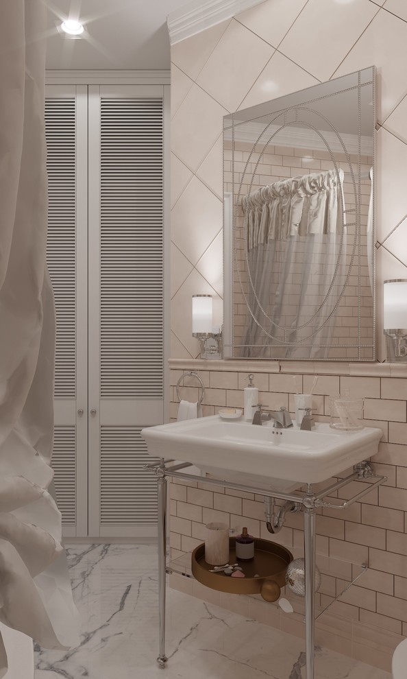 Классика для девушки