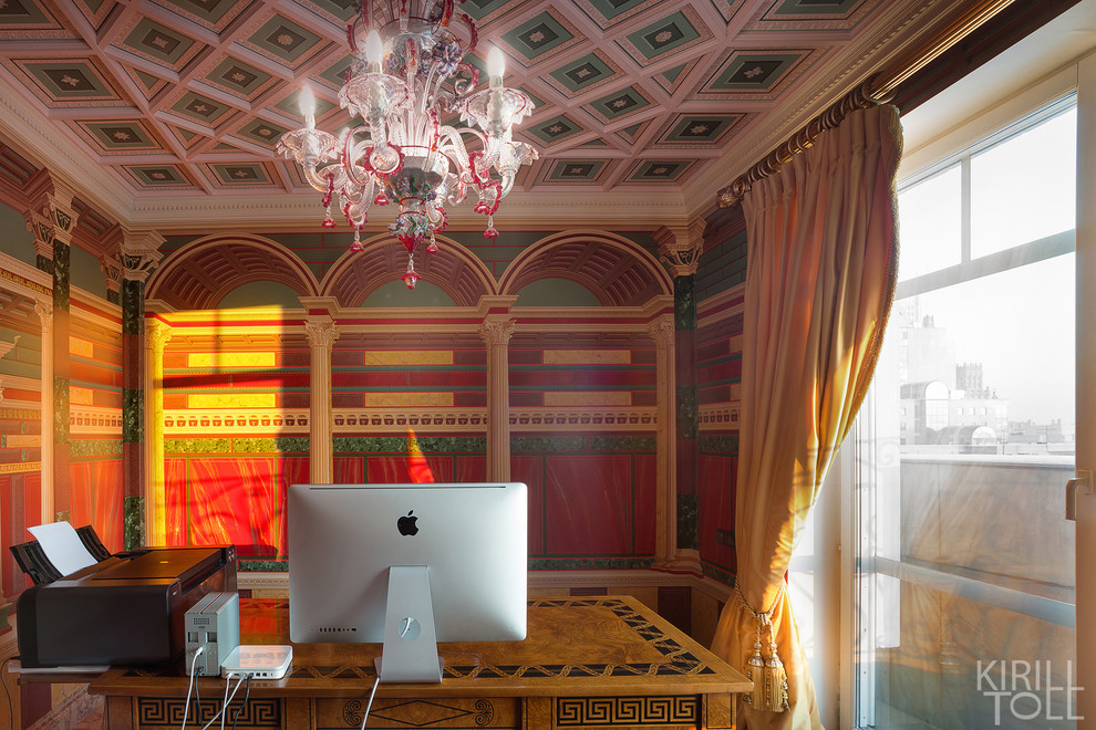 Красная квартира