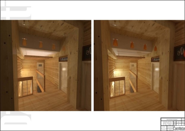 210 м2 КП Троица