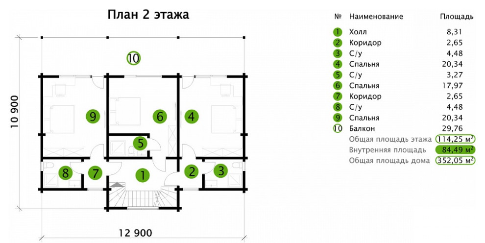 Обложка проекта: Комбинированный проект гостиничного типа | Пегас 352