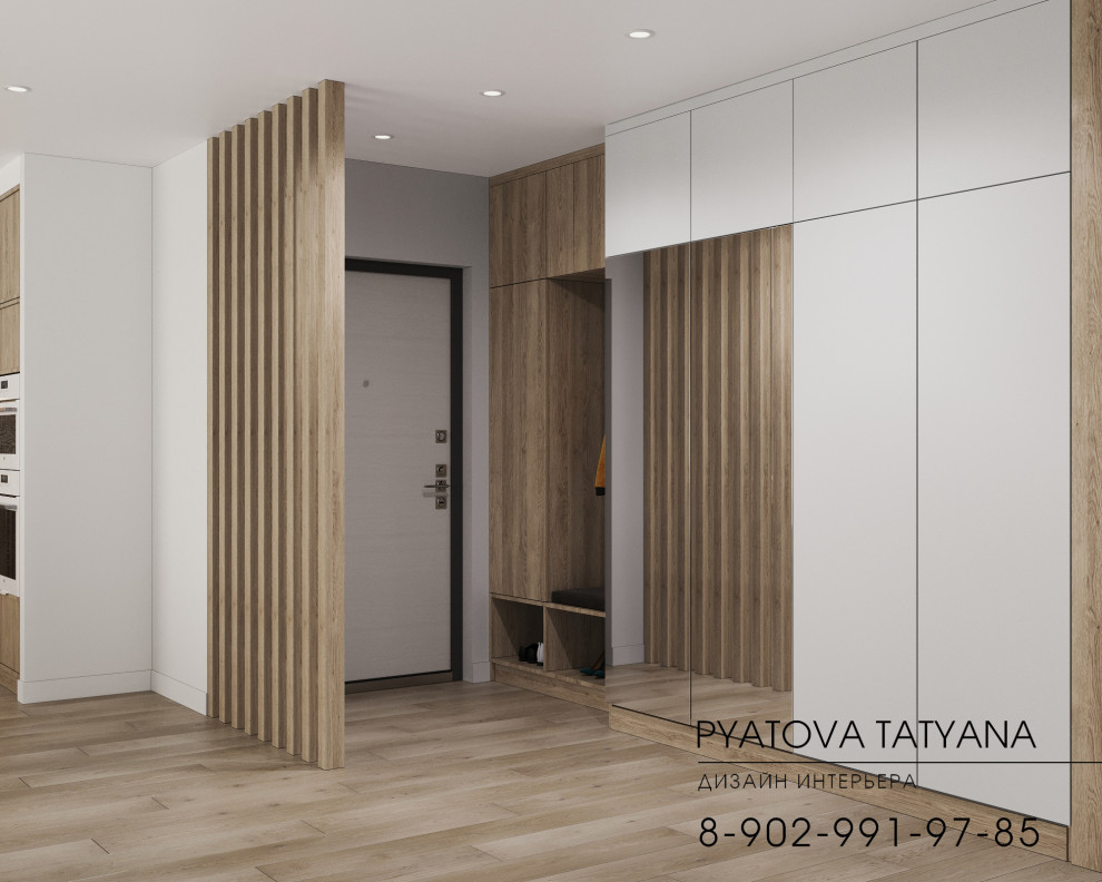 Квартира для Николая