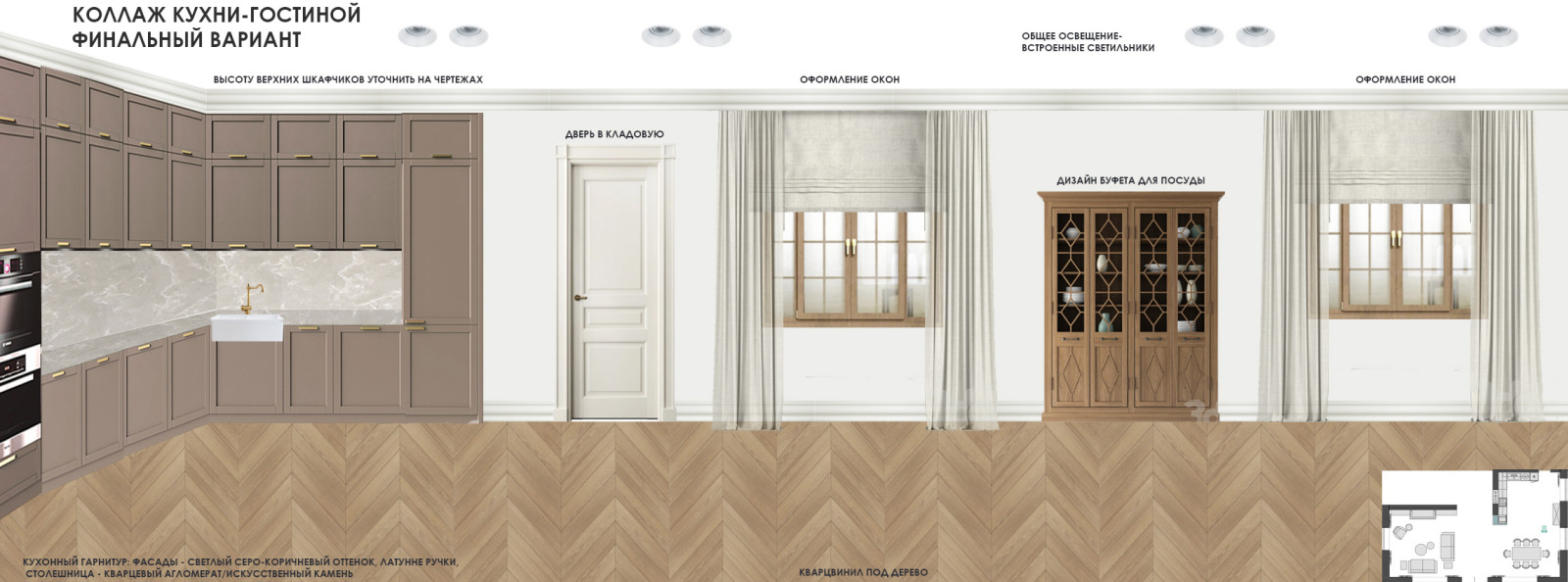 КП Юкковское (Санкт-Петербург)