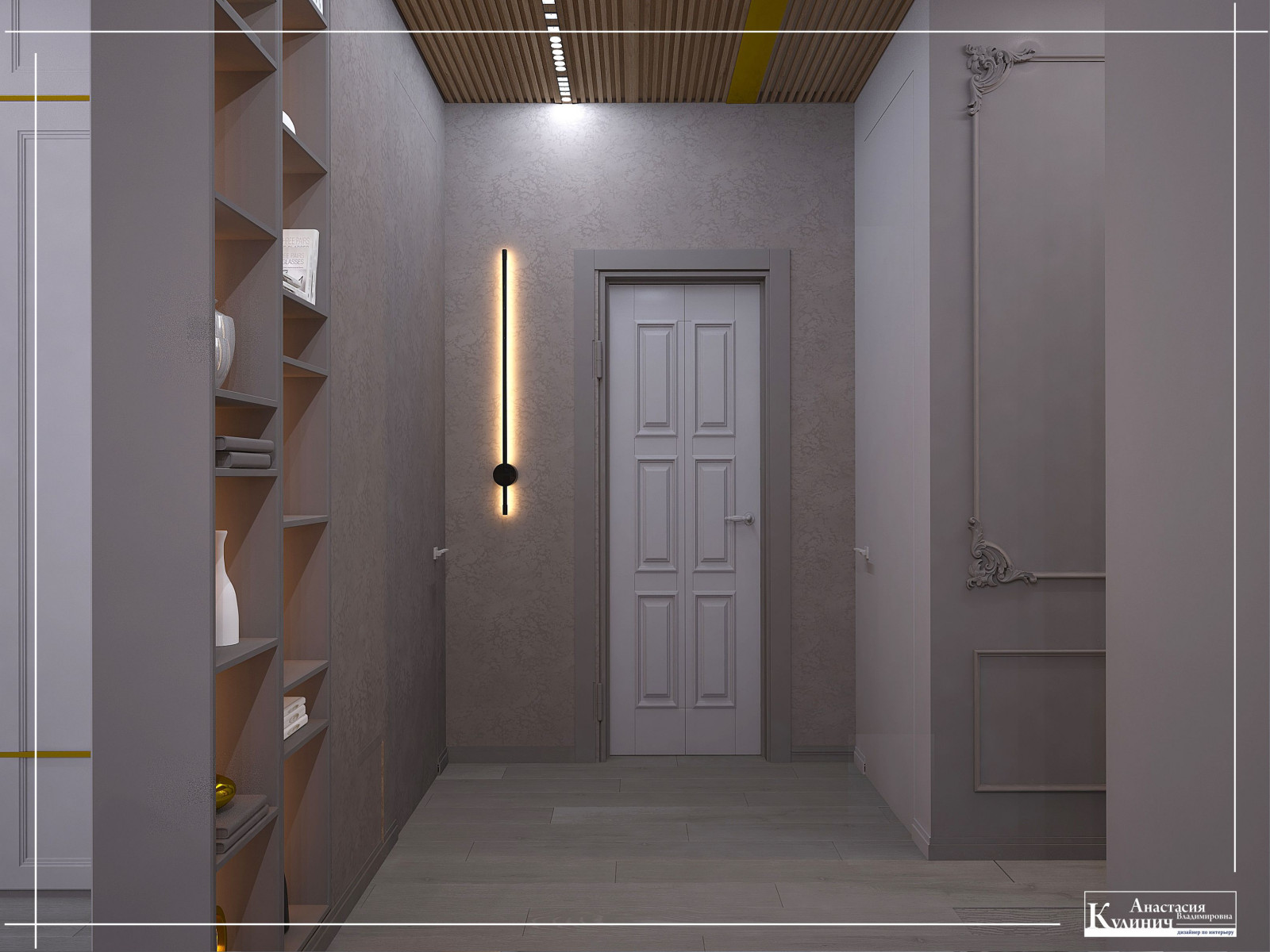 Квартира в ЖК Аквамарин