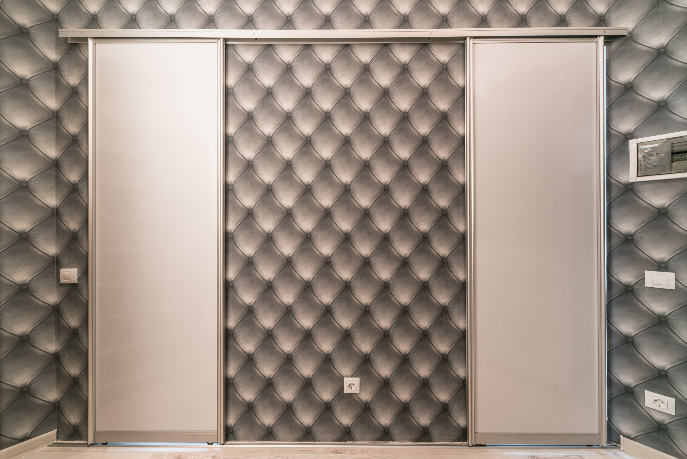 Ловушка для счастья