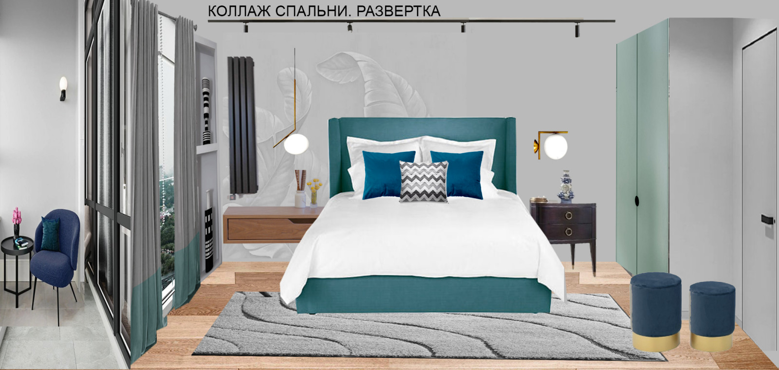 Квартира 58 м2 для Д. Щекочихина на Лесной