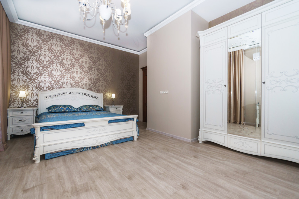 Современная классика