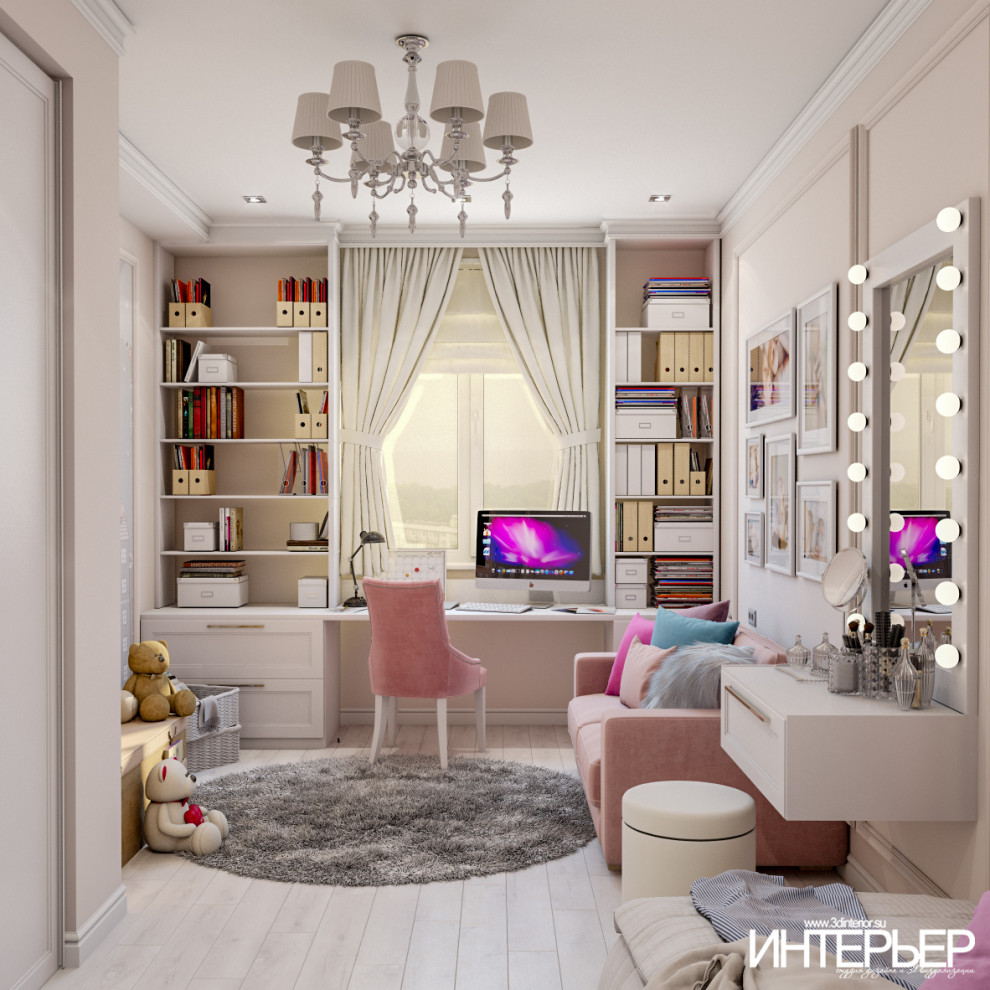 Дизайн-проект детских комнат в квартире г.Кисловодск