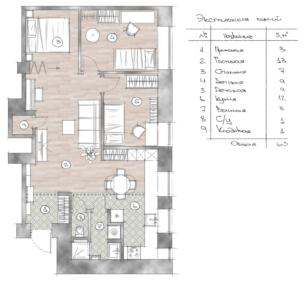 Houzz тур: Квартира на Таганке с гостиной вместо коридора