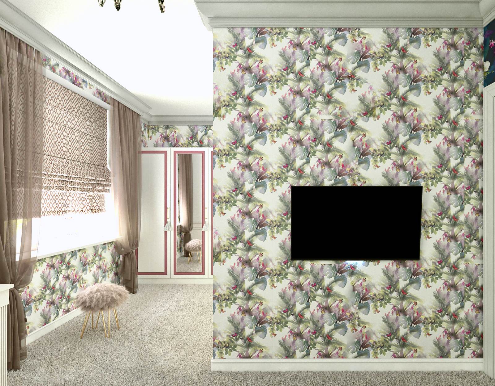 Цветной уют