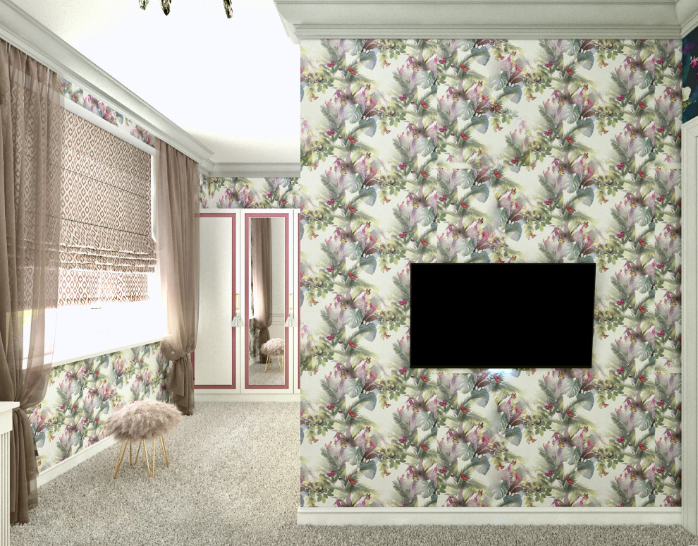 Цветной уют